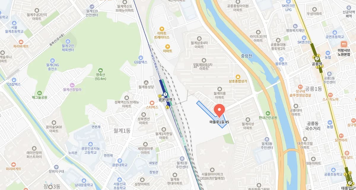 파크로쉬 서울원 모델하우스(갤러리) 위치 지도 — 서울시 노원구 마들로1길 45, 광운대역 인근