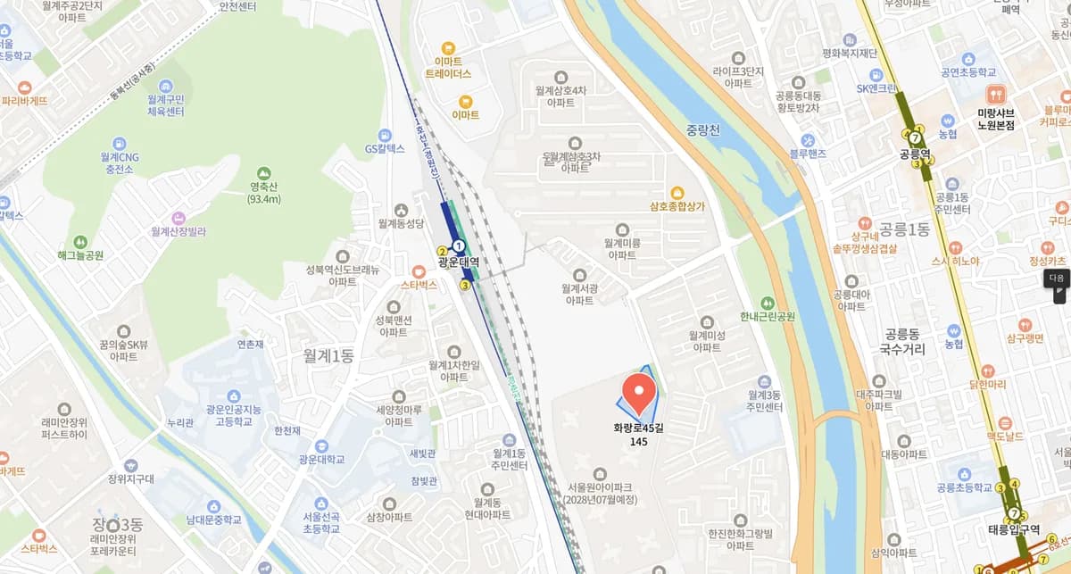 파크로쉬 서울원 현장(실제 단지) 위치 지도 — 서울시 노원구 화랑로45길 145, 광운대역 인근